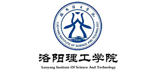 洛陽理工學院